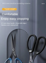 Deli 210/175mm Black Stainless Steel Scissors Business Office Stationery Home Tailor Shears Kitchen Knife Cutter Cutting Tool